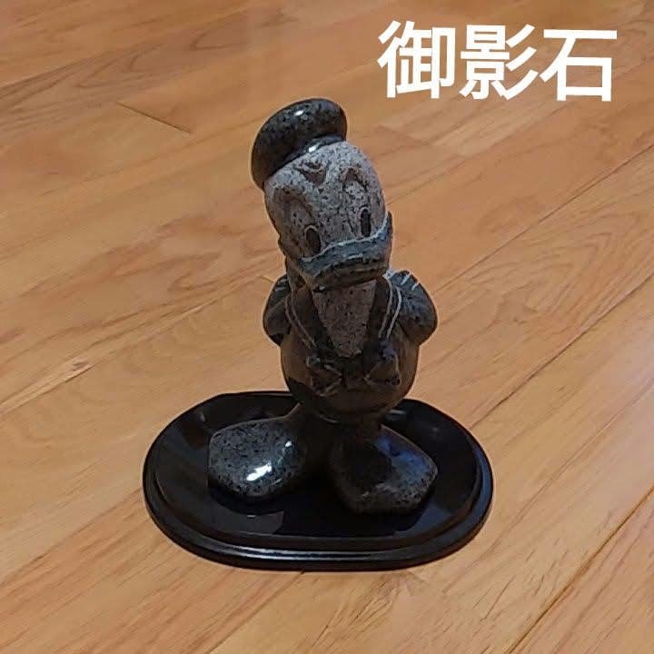 ディズニー　Disney　置物　スタチュー　石像　ドナルドダック　希少　御影石
