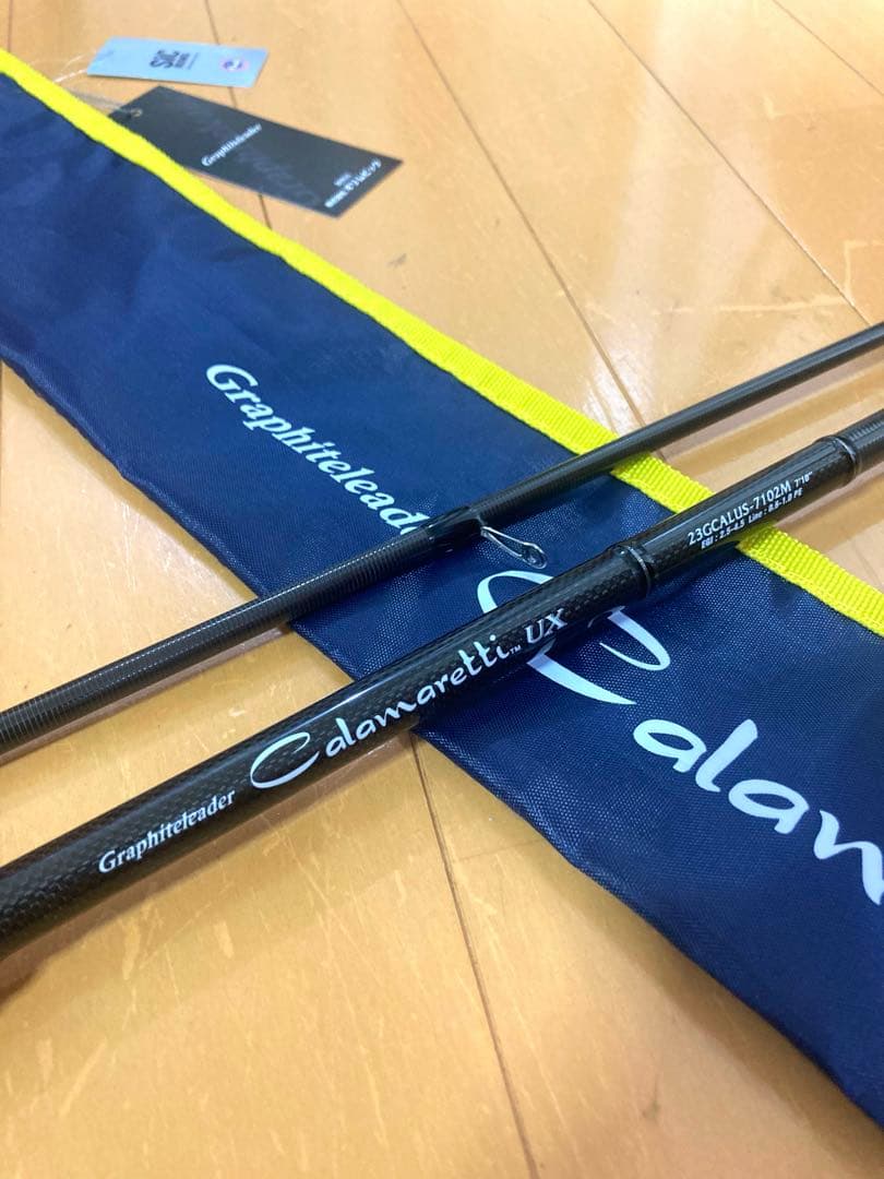 【値下げ】23カラマレッティー　UX　7102M　オリムピック【未使用品】