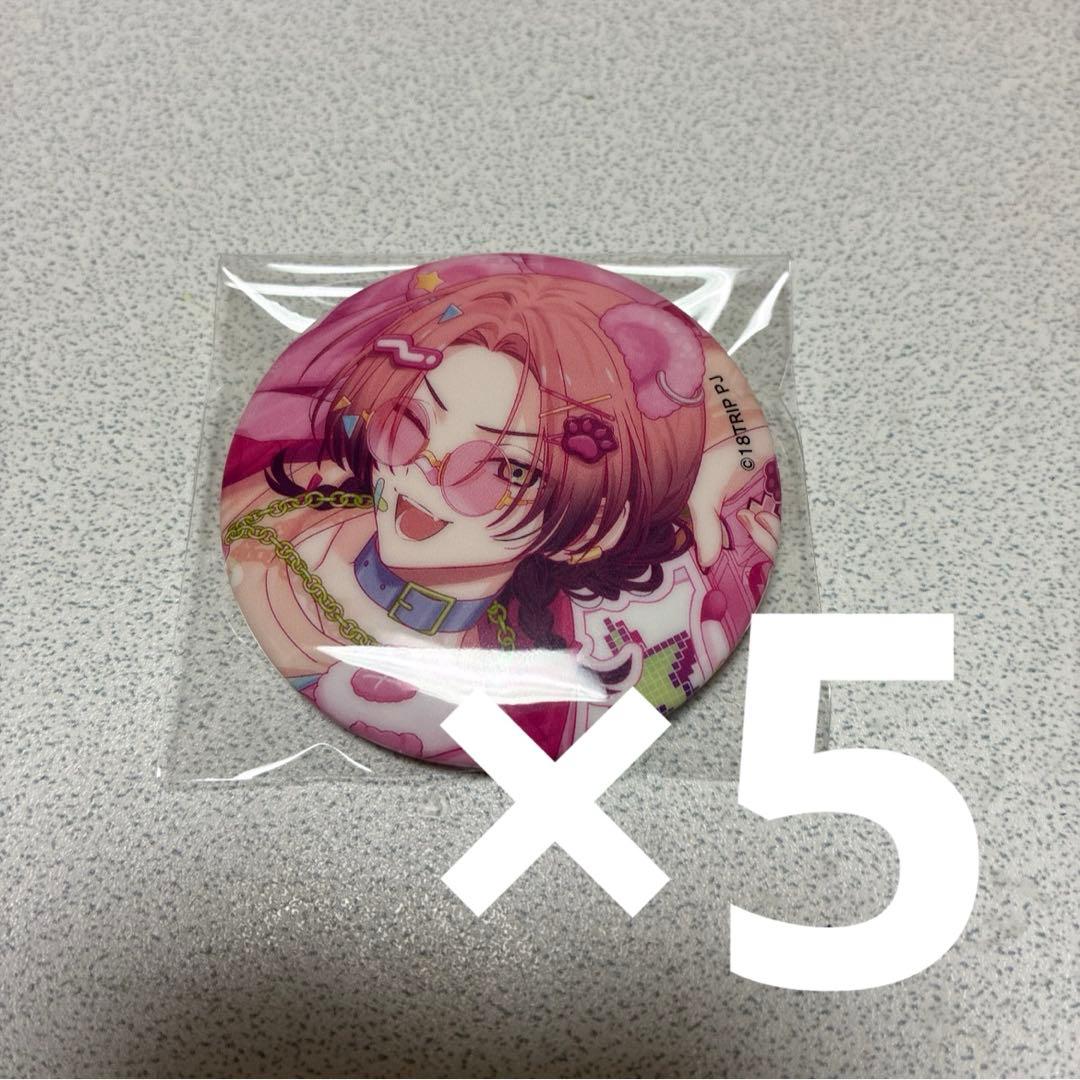 エイトリ 夏焼 千弥 キャラバッジ