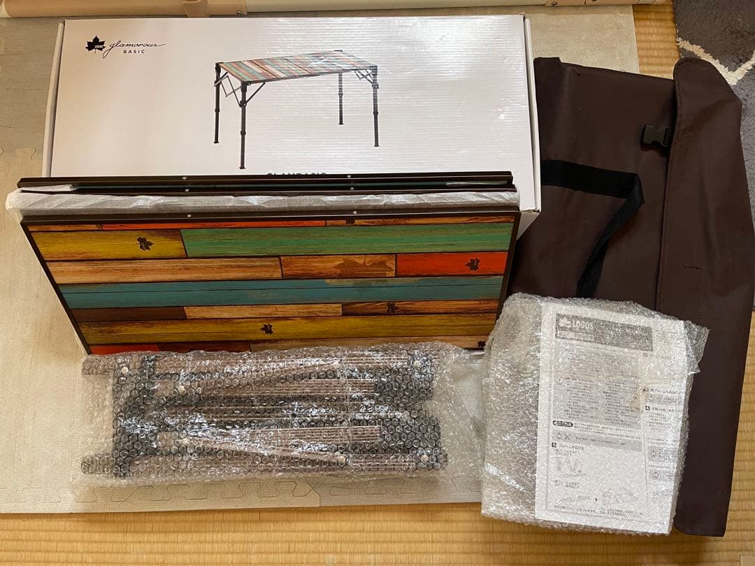 【超美品】ロゴス　グランベーシック　カーボンテーブル10060