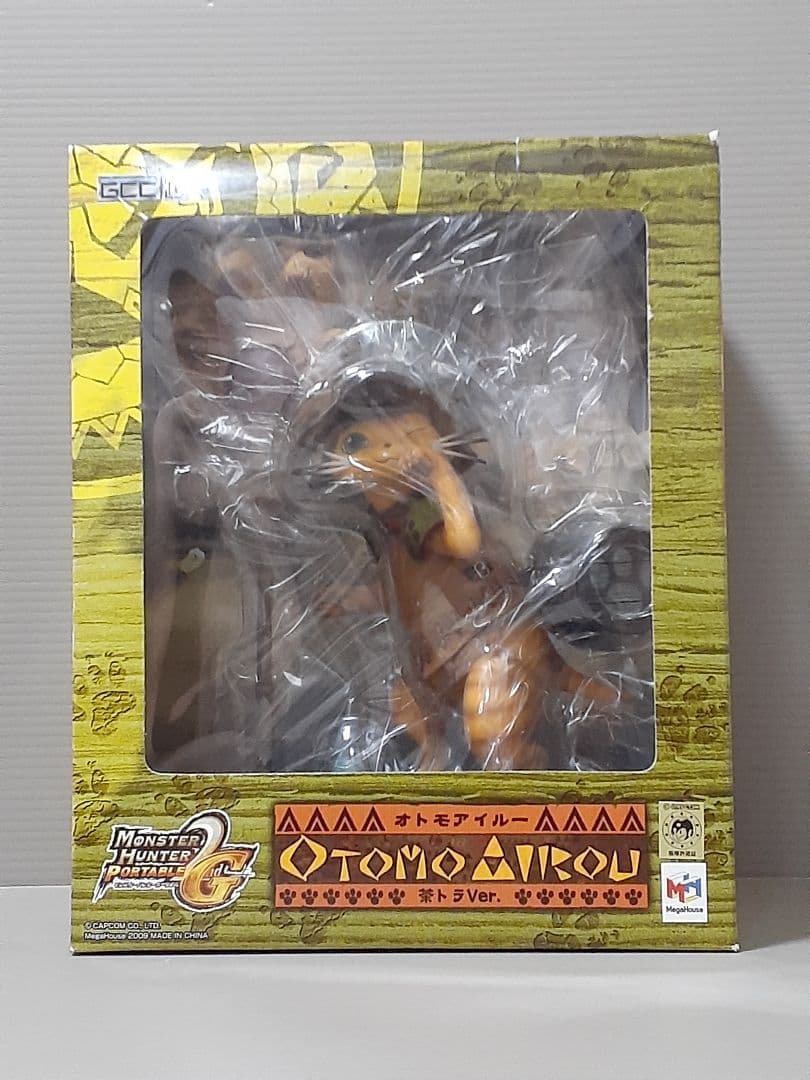 モンスターハンター　オトモアイルー　フィギュア　茶トラver.