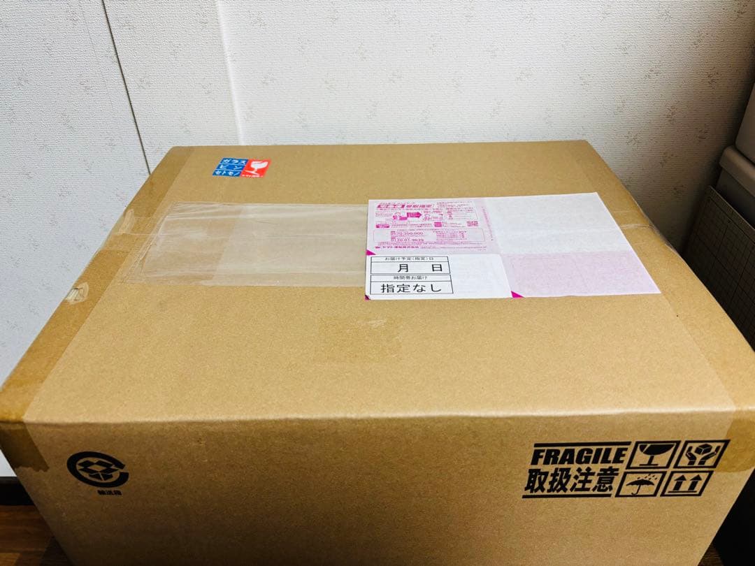 東宝30cmシリーズ ゴジラ(2016) 第4形態 覚醒Ver. ストア限定版