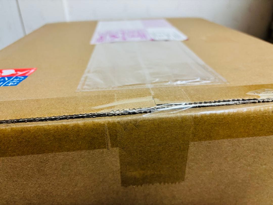 東宝30cmシリーズ ゴジラ(2016) 第4形態 覚醒Ver. ストア限定版