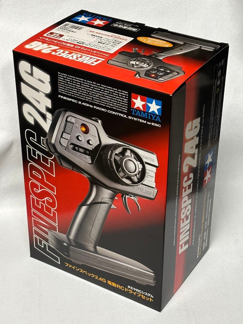 ファインスペック2.4G 電動RCドライブセット 新品未開封
