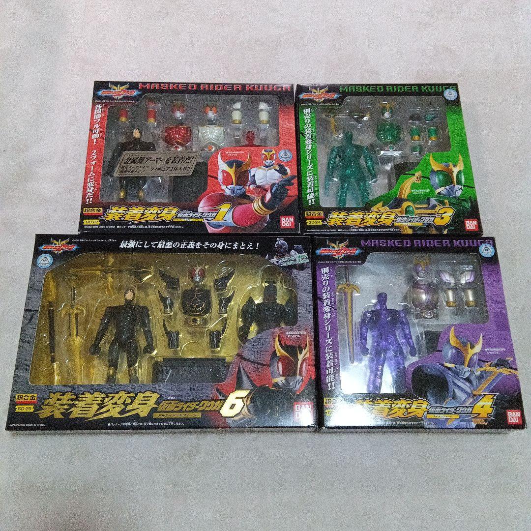 ★未開封・未使用★ 装着変身 クウガ ４個セット