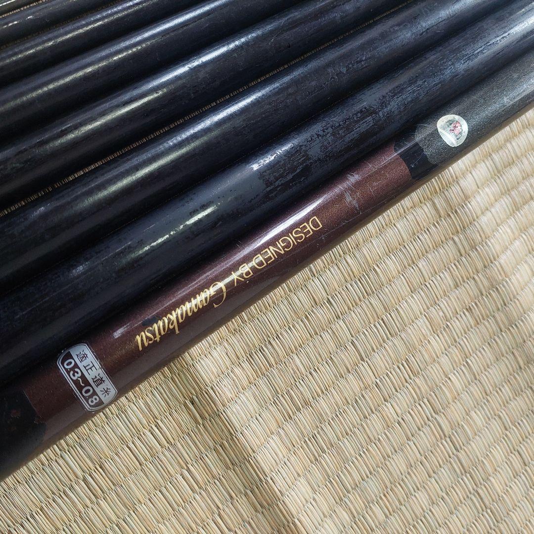 がまかつ　鮎竿 　がま鮎　90 プロタイプ