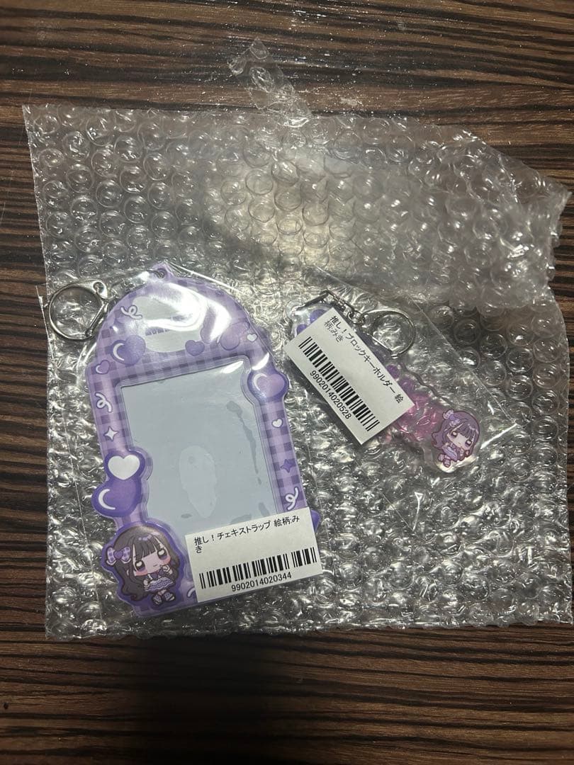 新品未使用 純嶺みきちゃん武道館グッズ