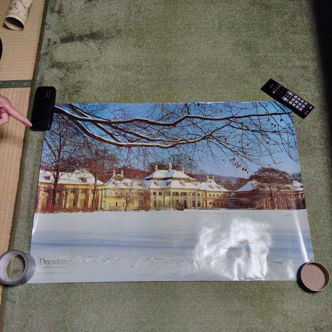 貴重旧東ドイツDRESDEN国立博物館購入写真ポスター6枚セット筒入り