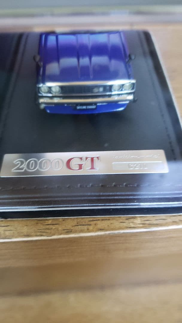 スカイライン 2000GT