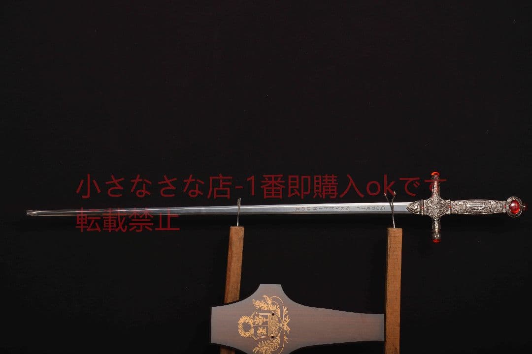 『ハリー・ポッター』グランファント剣-ダークカラー 古兵器 武具 模造刀·模擬刀