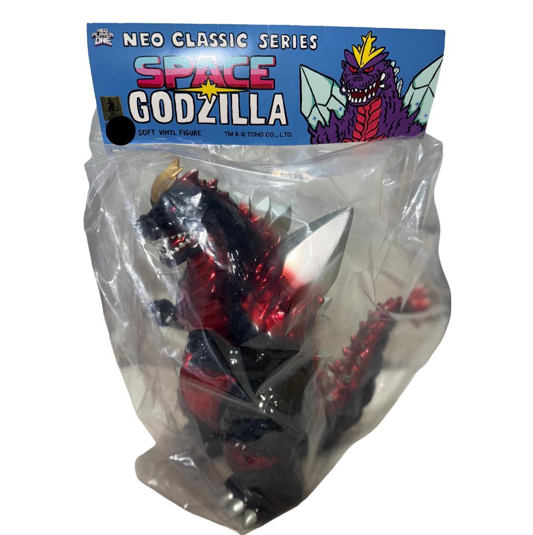 neoplayerone ネオプレイヤーワン　スペースゴジラ二期 ソフビ