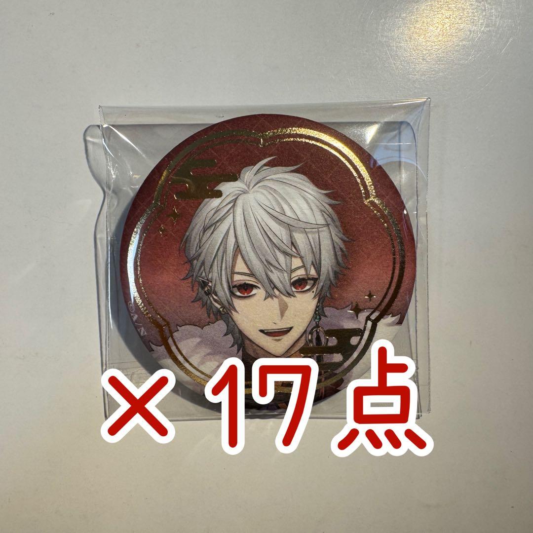 葛葉 缶バッジ にじさんじ 春節 2025 中国 New Year