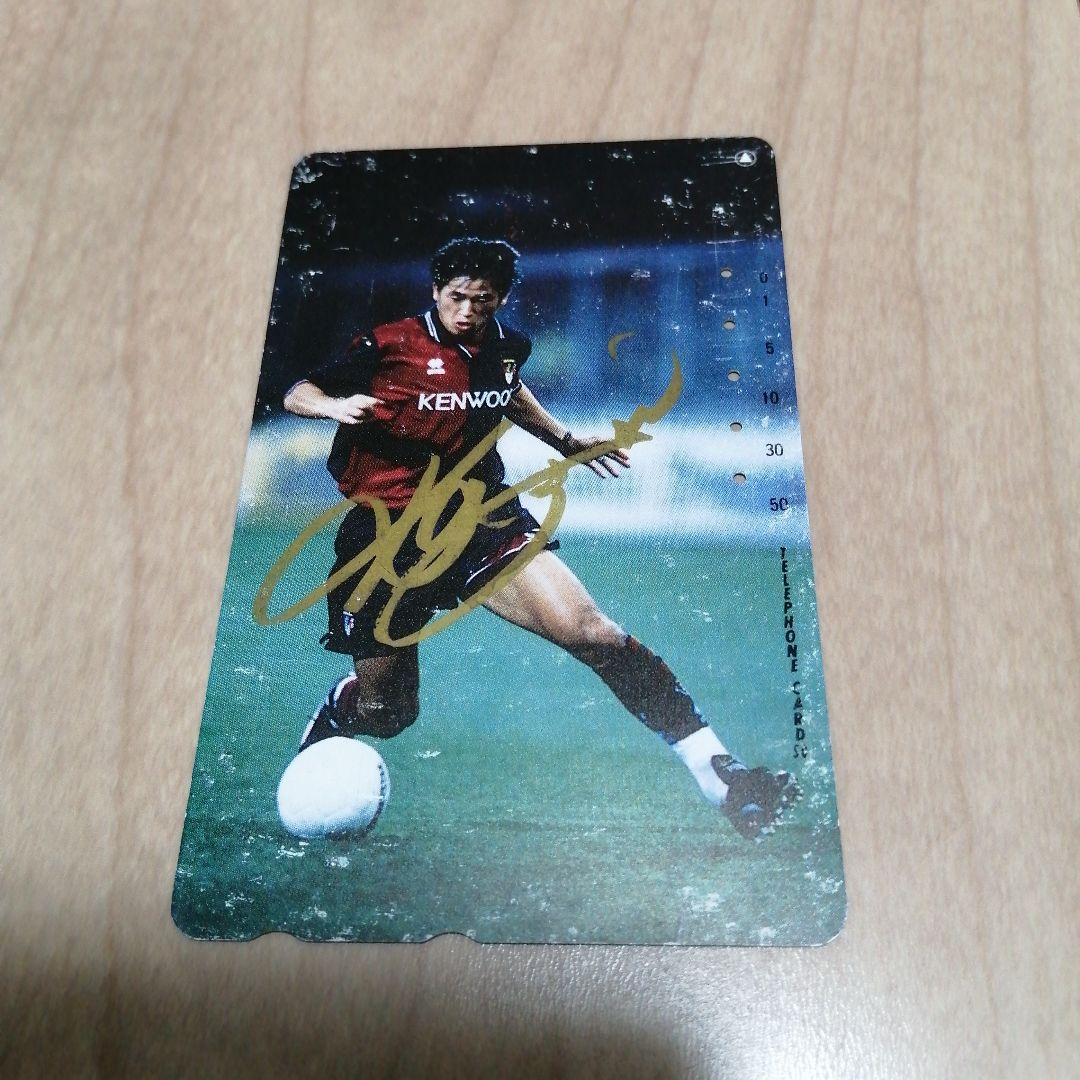 ☆タイムセール☆【レア】三浦知良　イタリアセリエAジェノア　テレホンカード