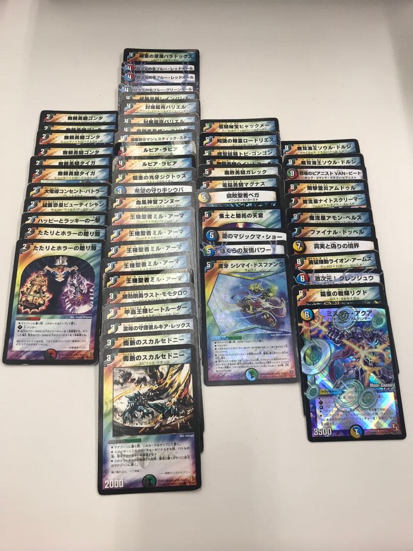 デュエルマスターズ　カード　まとめ売り