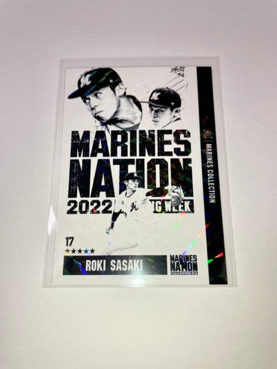 マリーンズコレクション リアルトレカ 佐々木朗希 ★5 千葉ロッテ 入手困難