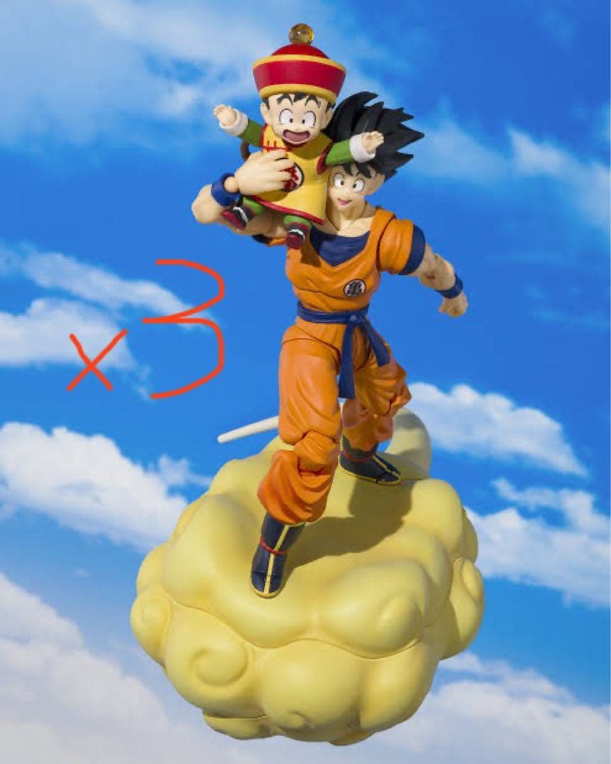 新品SDCC S.H.Figuarts フィギュアーツ 孫悟空 孫悟飯 幼年期