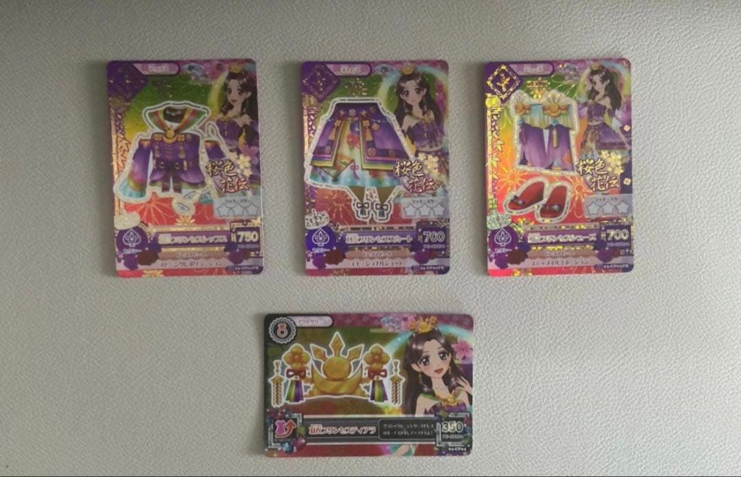 アイカツ　プレミアムレア　羽衣プリンセスコーデ