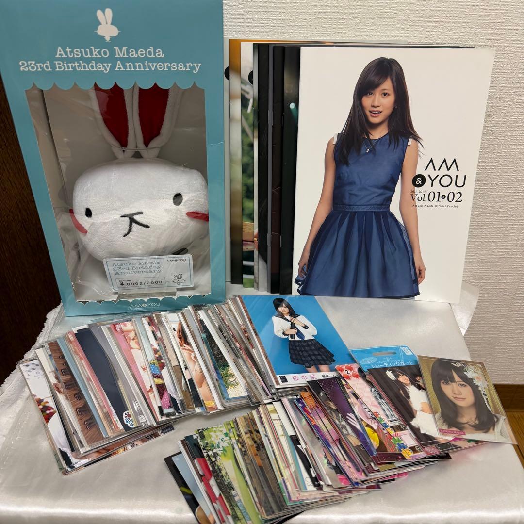 前田敦子 ［生写真　ファンクラブ会報誌　トレカ　ぬいぐるみ　など］まとめ売り