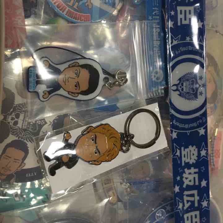 登坂広臣 クリーナー、パッチン等