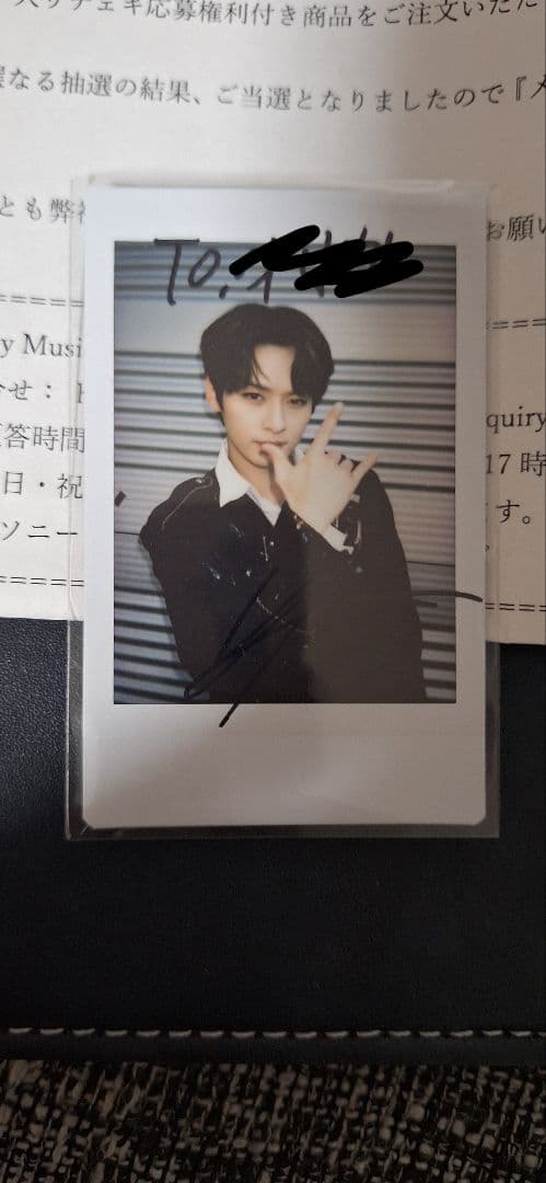 公*o様 ‪ stray kids リノ サイン入りチェキ