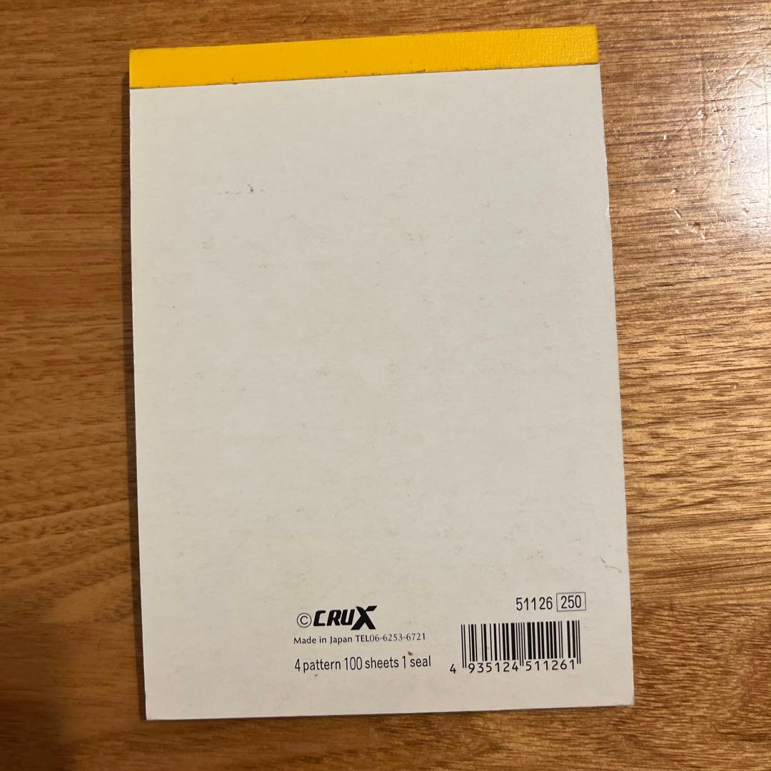 平成レトロ　メモ帳　クラックス　ラビリンのケーキミックス