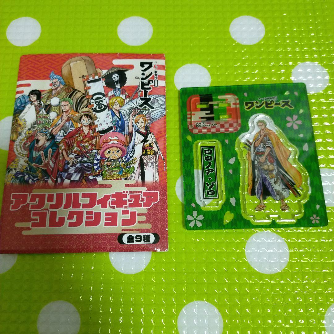 ワンピース　スーパー歌舞伎　アクリルスタンド　ゾロ　着物　和服　和風　日本