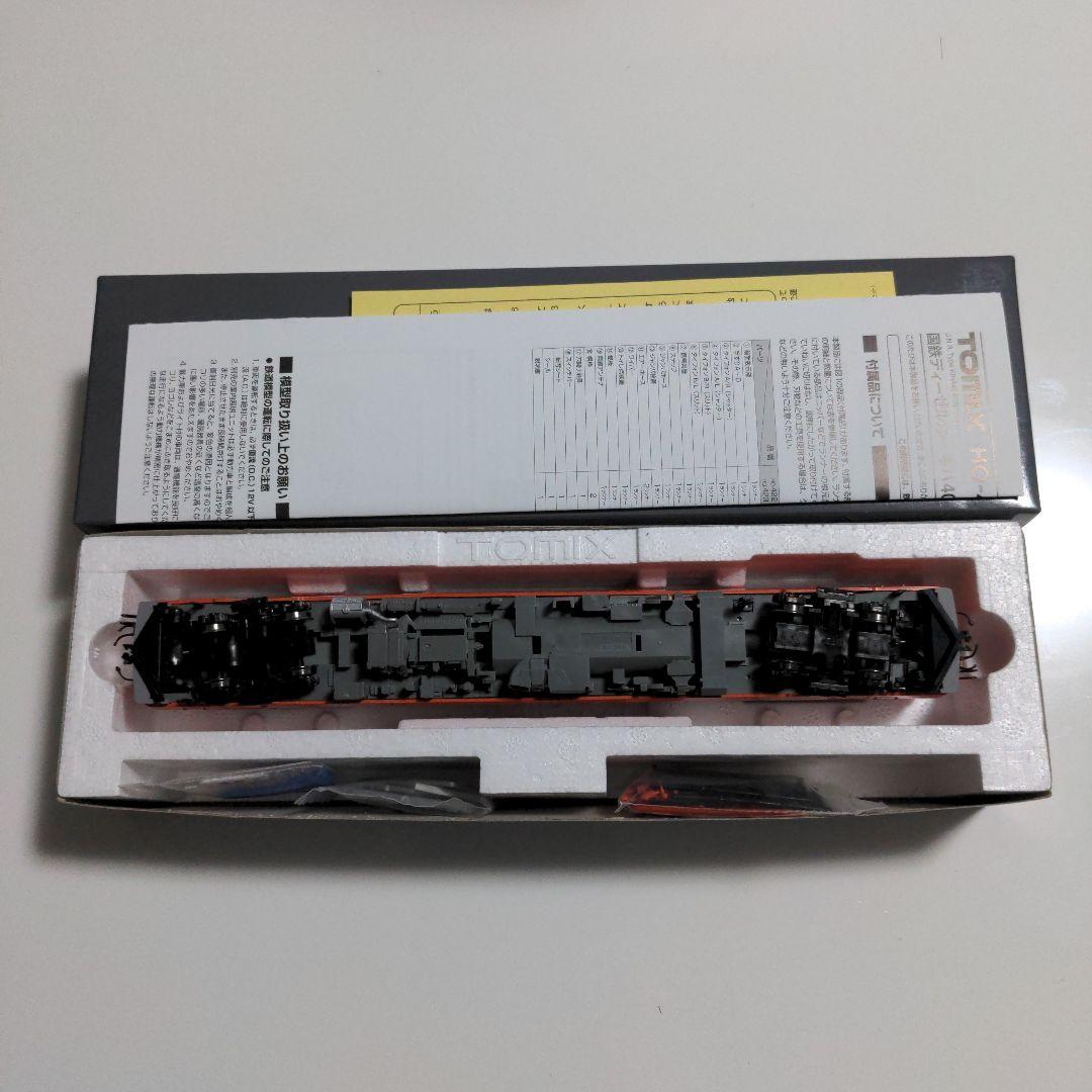 トミックス HO　キハ40-2000形　M車　T車　2両セット