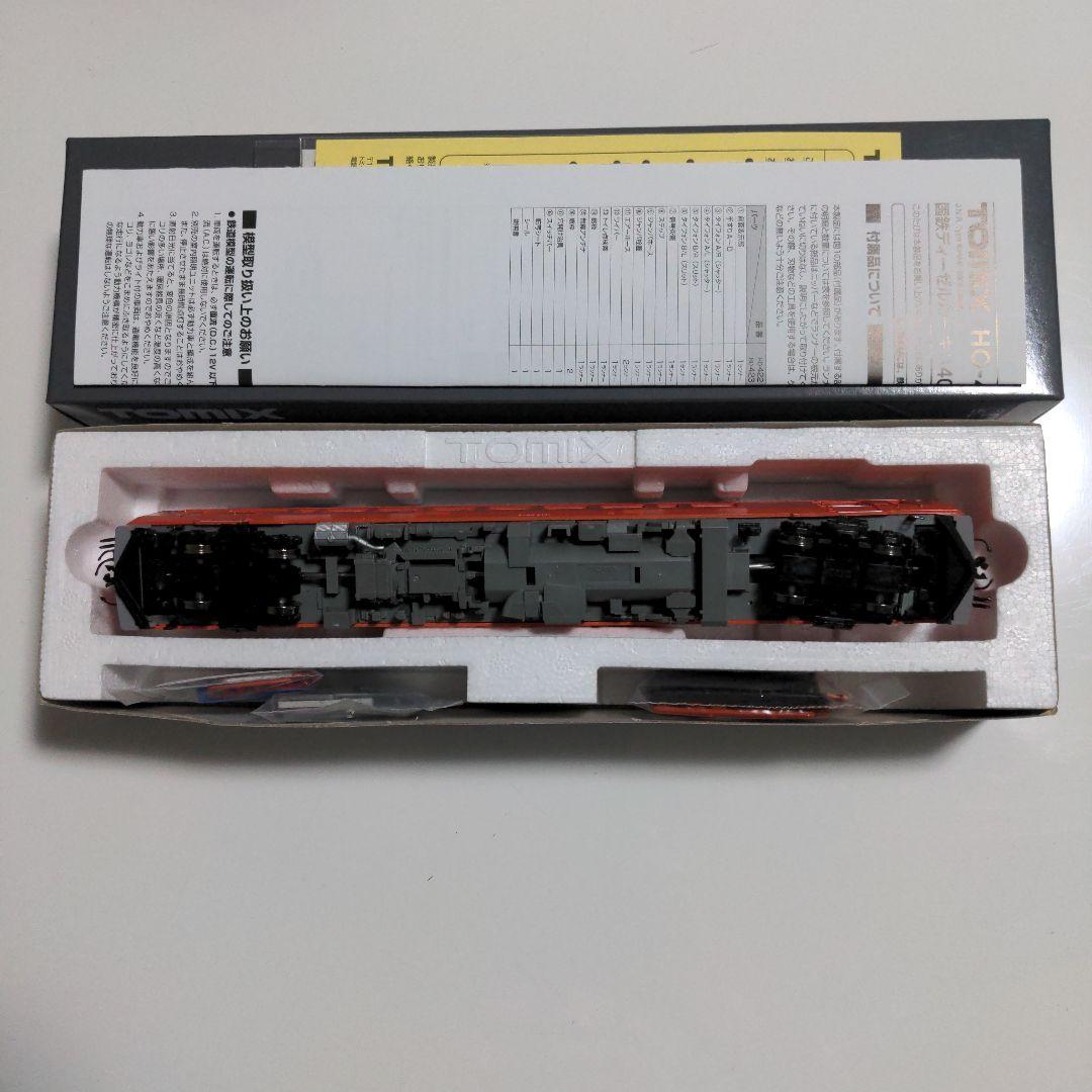 トミックス HO　キハ40-2000形　M車　T車　2両セット