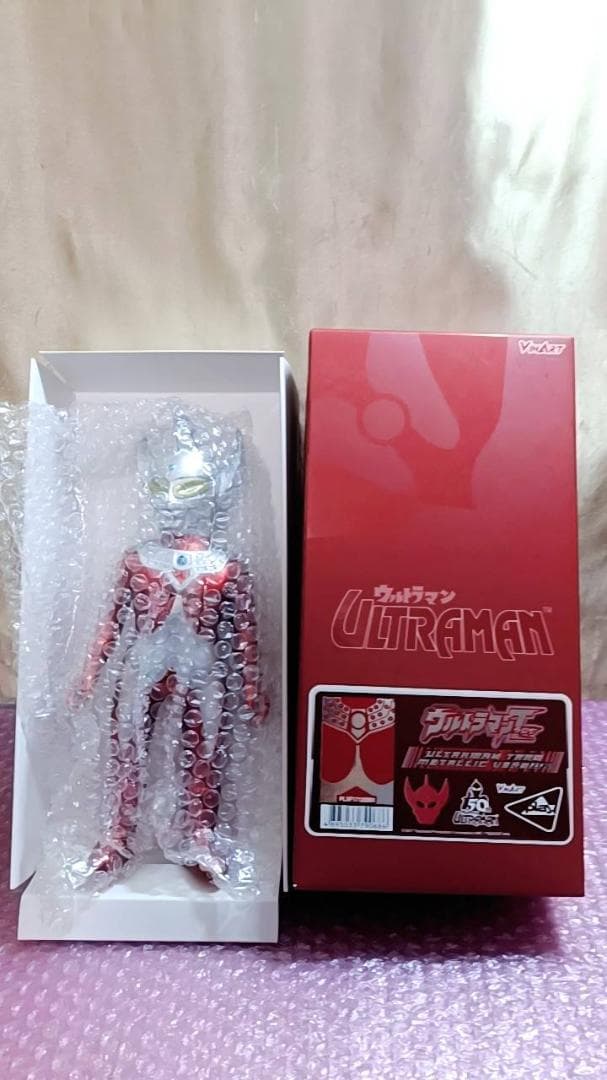 24cm ウルトラマン タロウ ソフビ