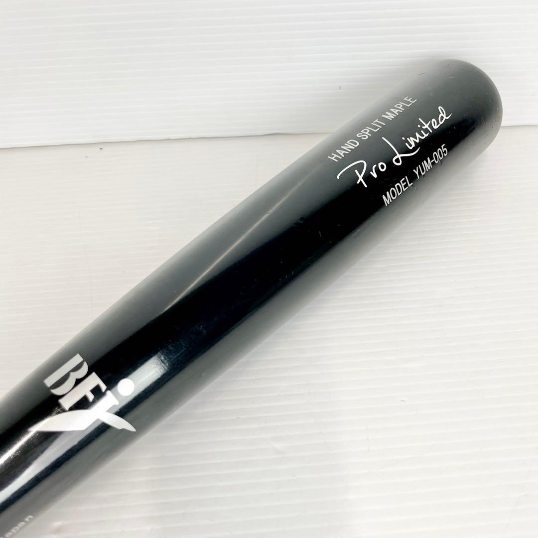 Yanase ヤナセ/Pro Limited/YUM-005/硬式/木製バット