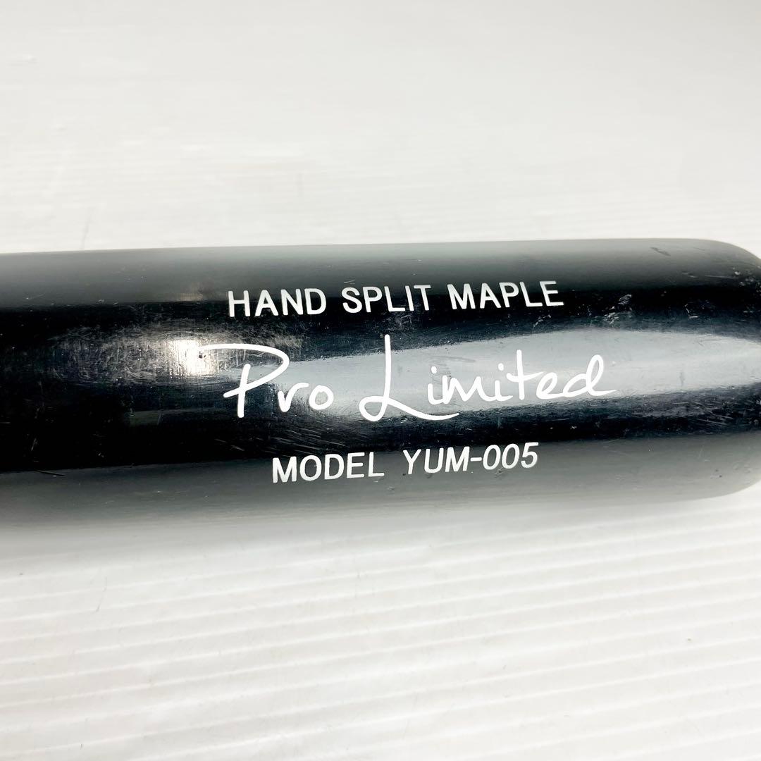 Yanase ヤナセ/Pro Limited/YUM-005/硬式/木製バット
