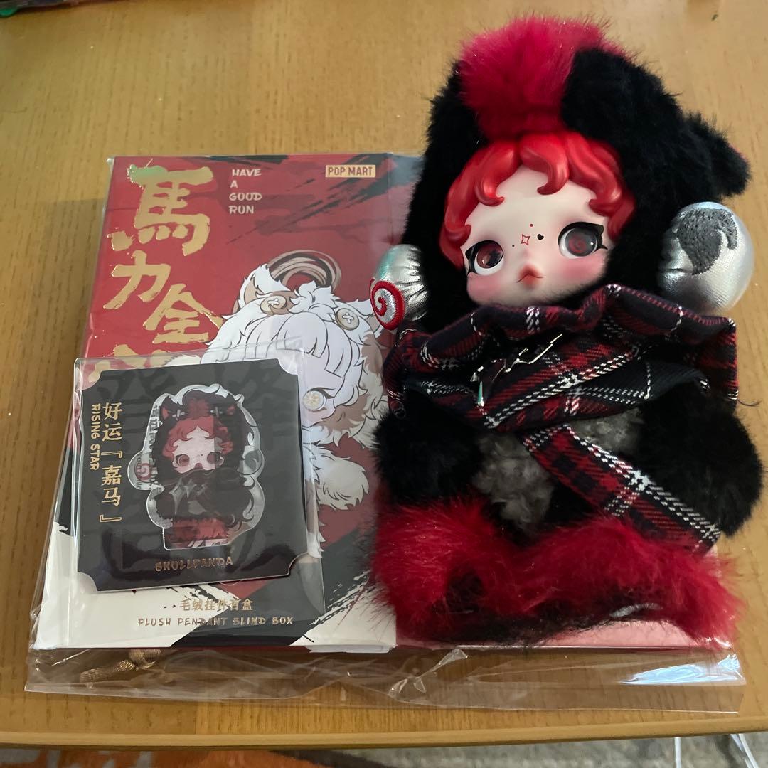 POP MART スカルパンダ馬力全開シークレット　ぬいぐるみ ボックス付き
