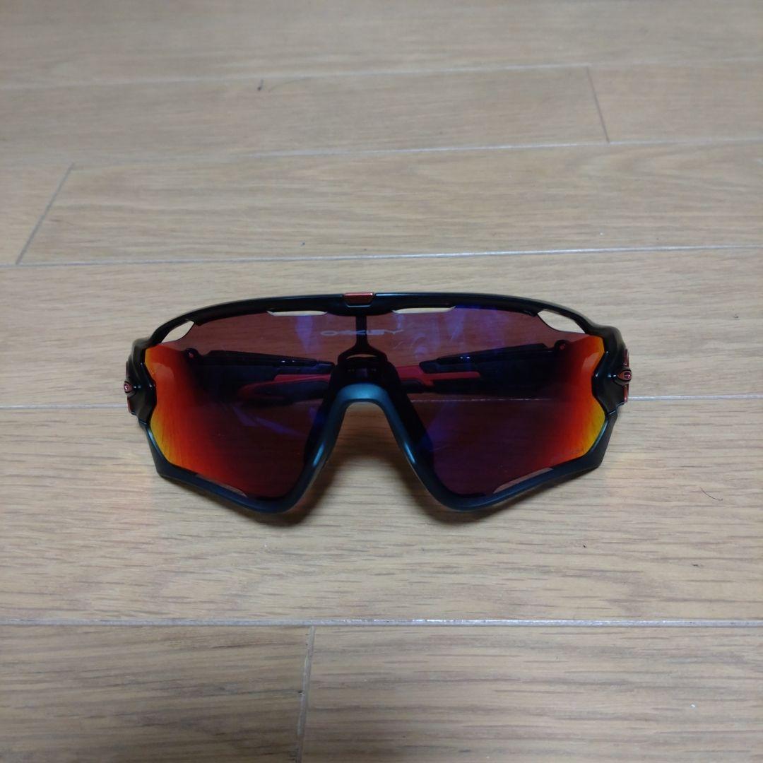 Jawbraker マットブラック