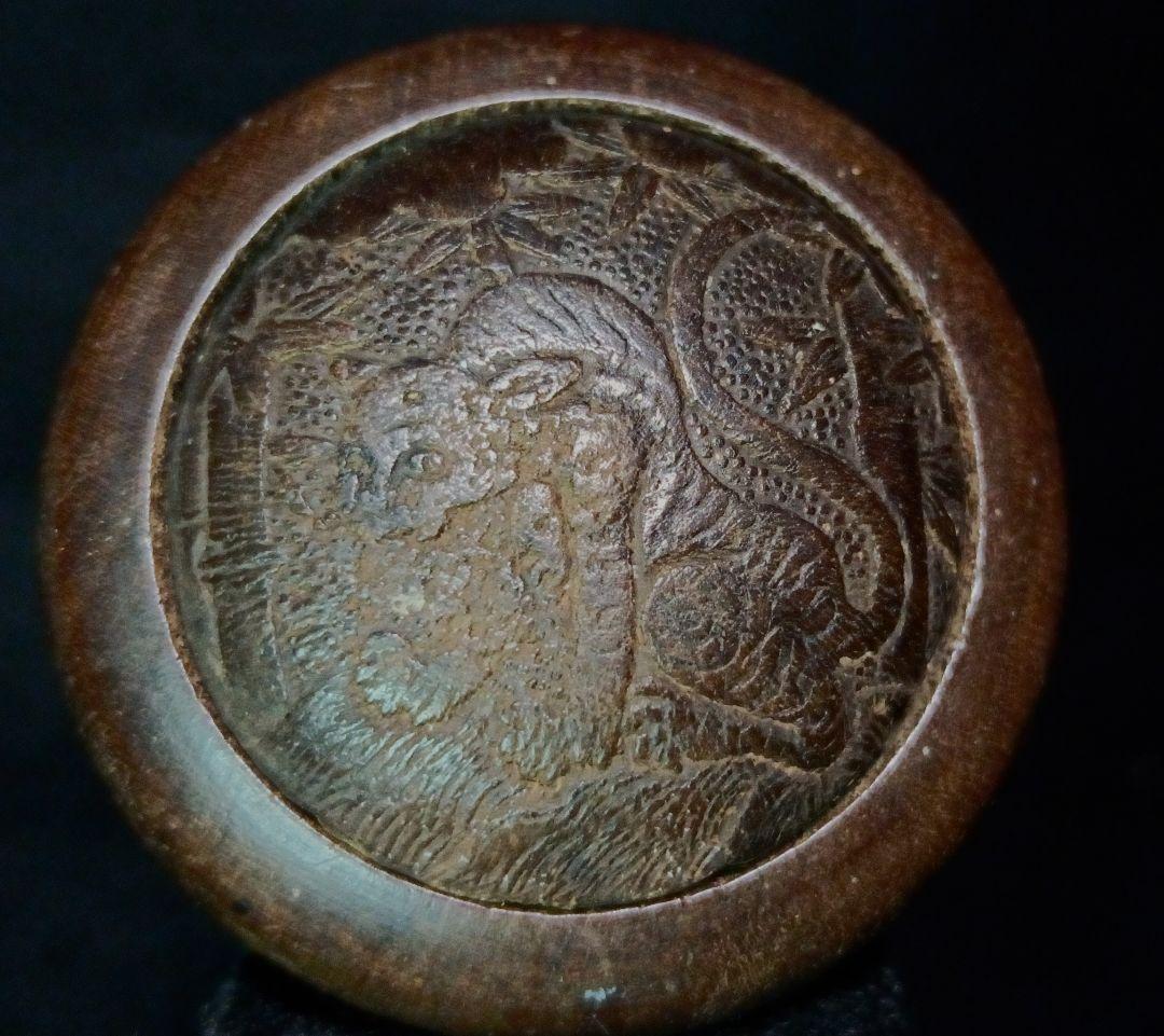 木製 饅頭 根付 「竹林に虎の図」