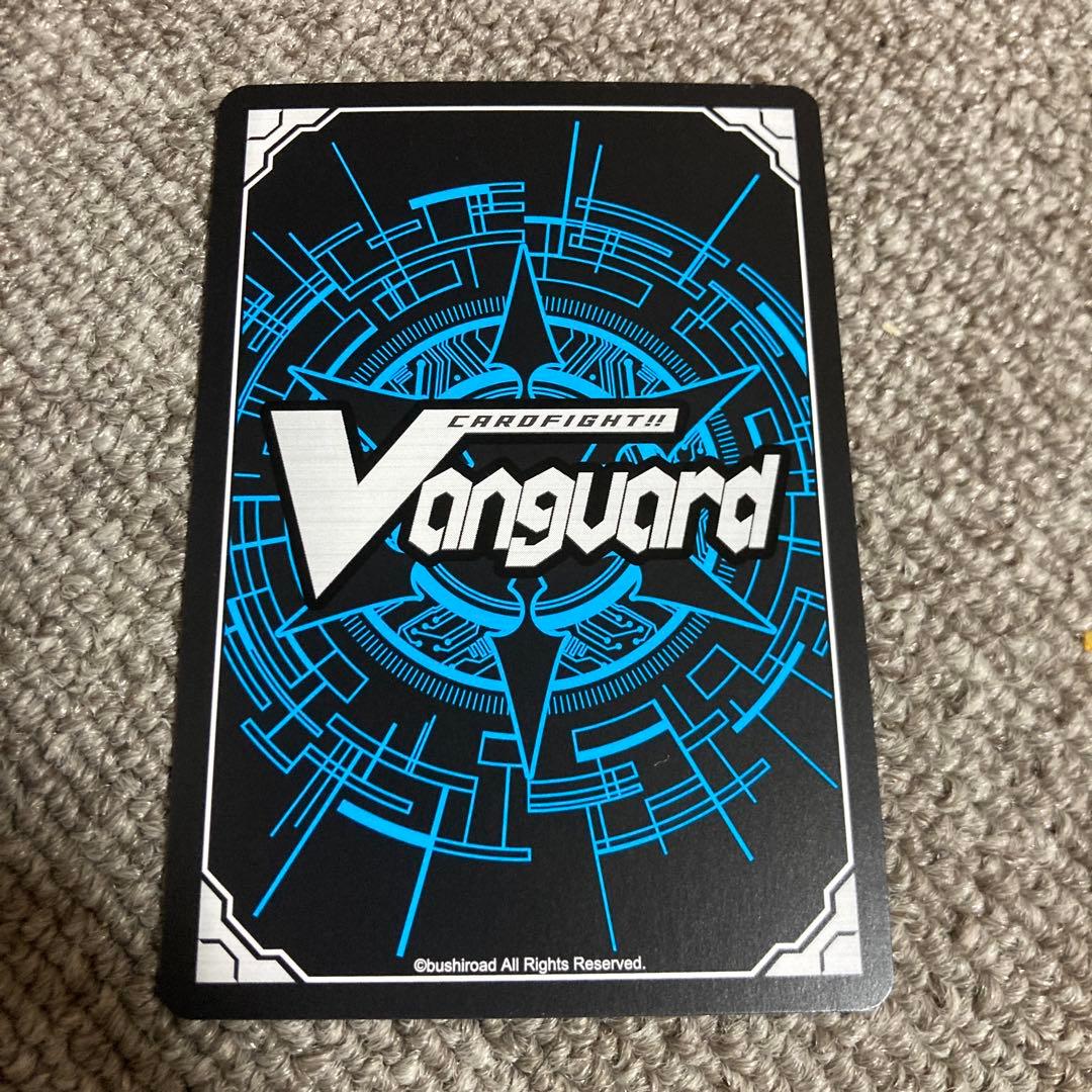 ヴァンガード　はじめようデッキセット　アルティサリア　デッキパーツ　SR入り