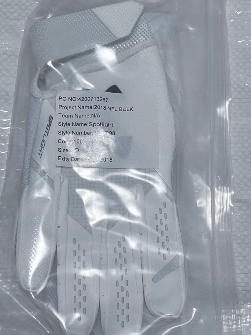 セール‼️UNDER ARMOUR SPOTLIGHT NFL GLOVE M