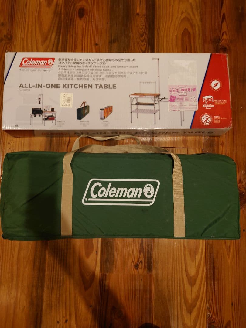 コールマン　オールインワン　キッチンテーブル