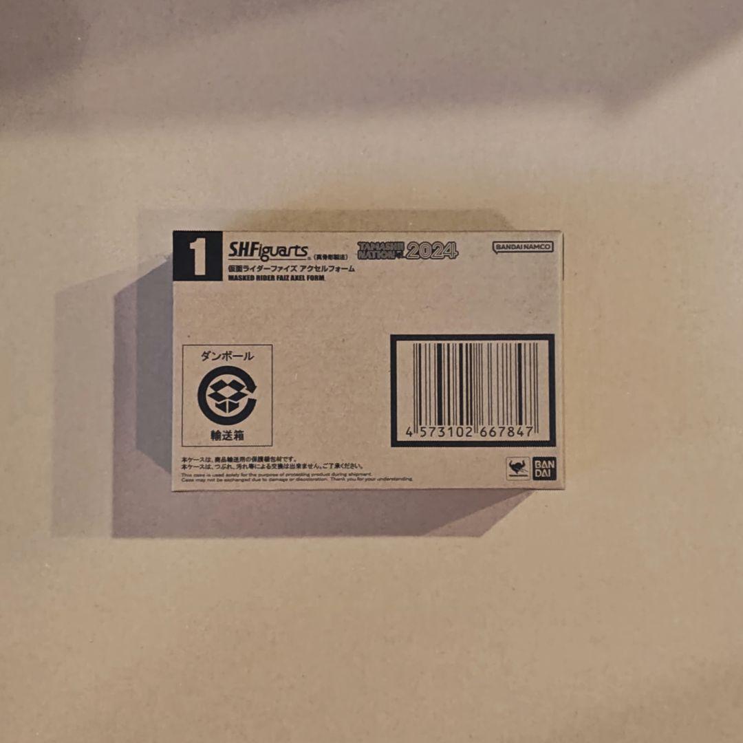 S.H.Figuarts 真骨彫製法 仮面ライダーファイズ アクセルフォーム ②