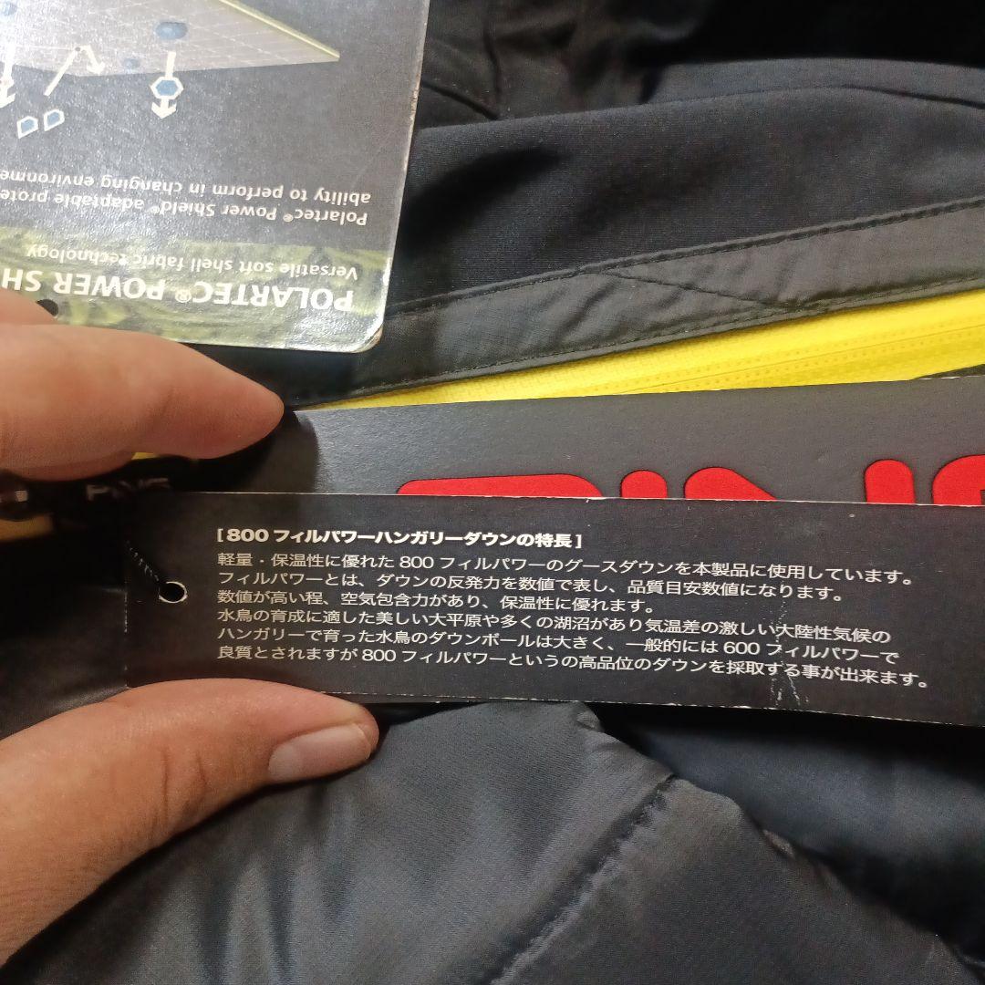 ICE Y [800フィルパワーハンガリーダウンの特長】 軽量