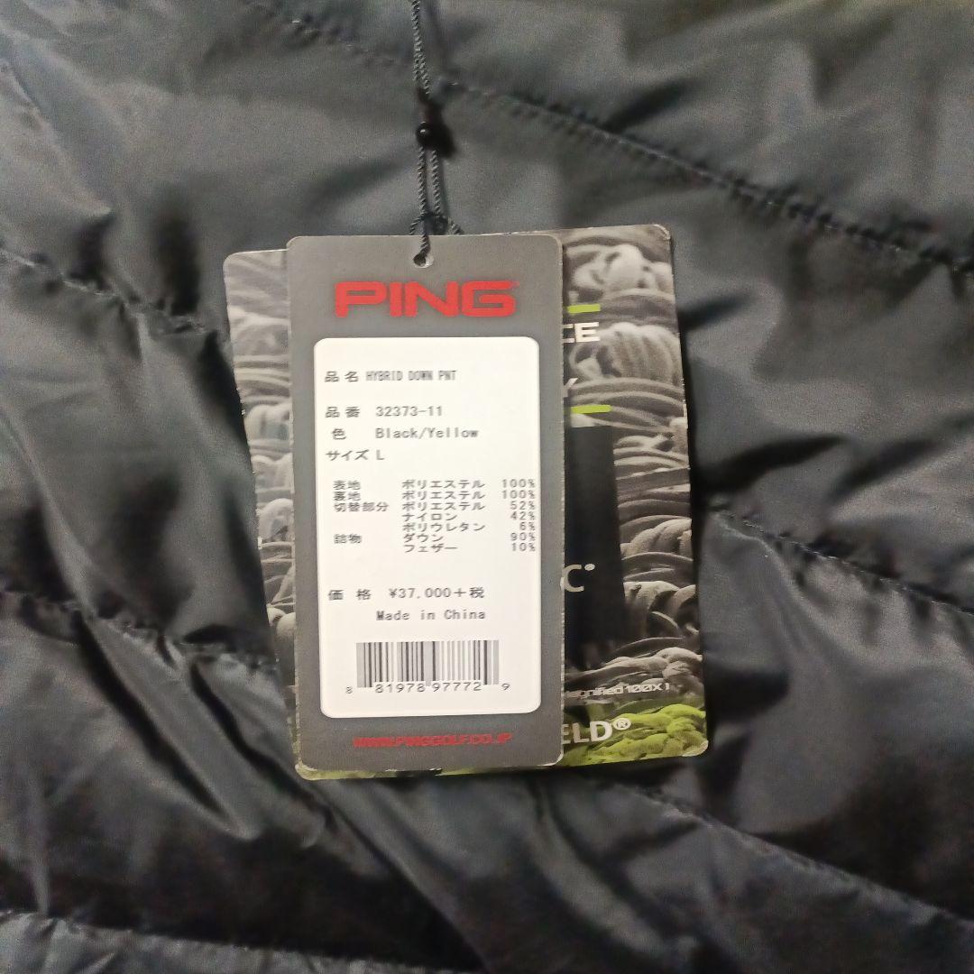 ICE Y [800フィルパワーハンガリーダウンの特長】 軽量