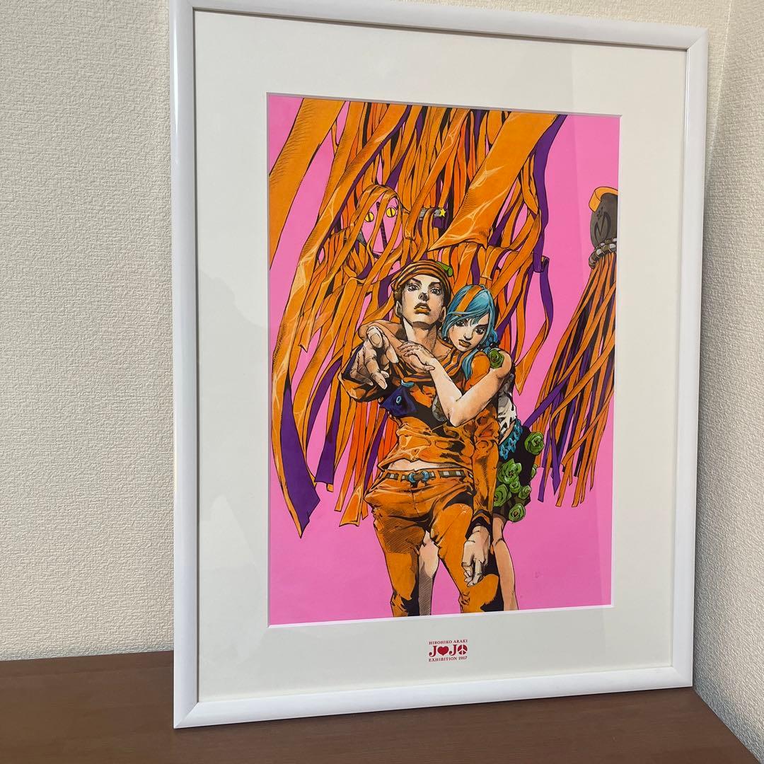 複製原画　2017 JOJO展