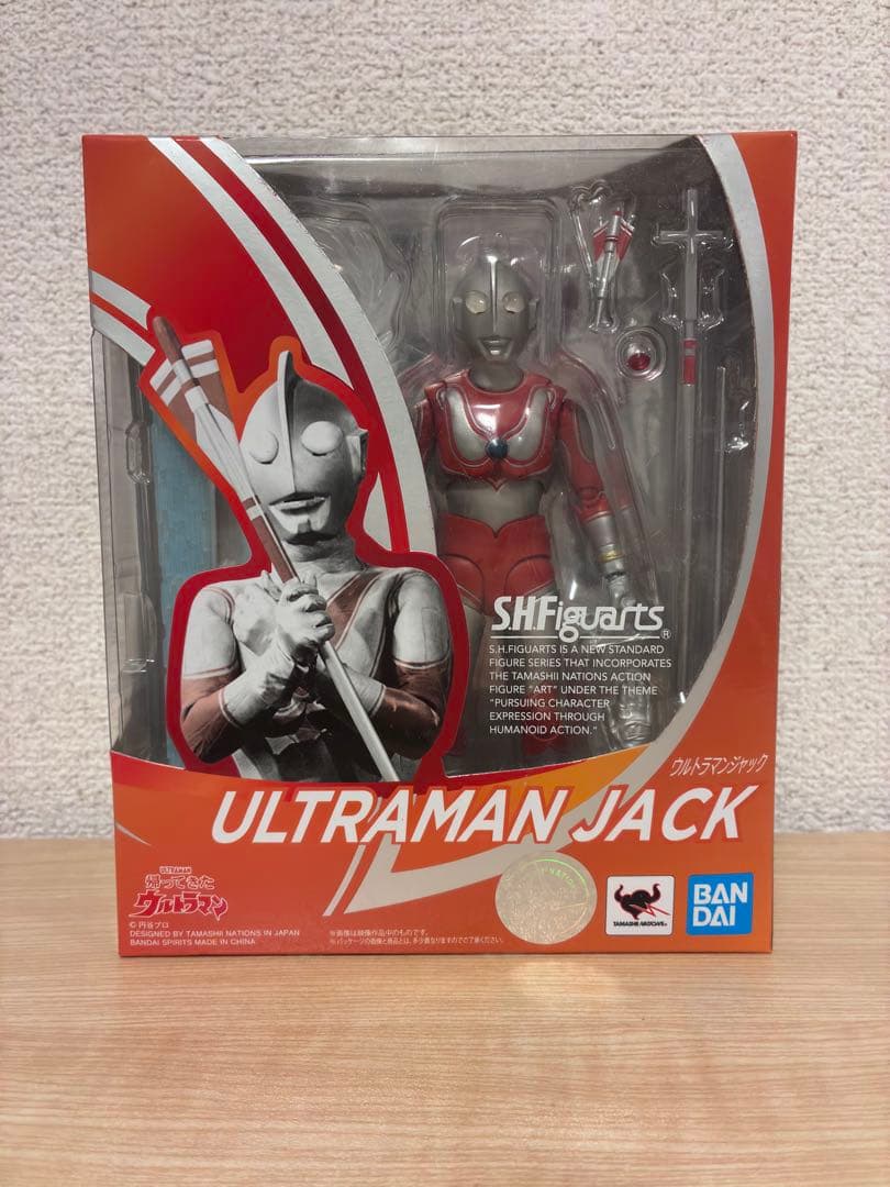 【中古】S.H.Figuarts ウルトラマンジャック