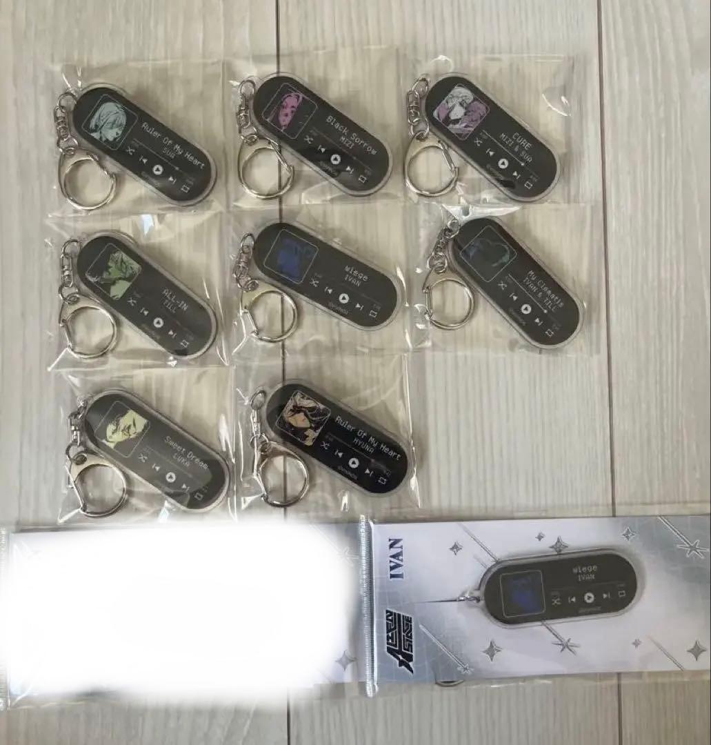 エイリアンステージ　9個　キーホルダー　全種、イヴァン