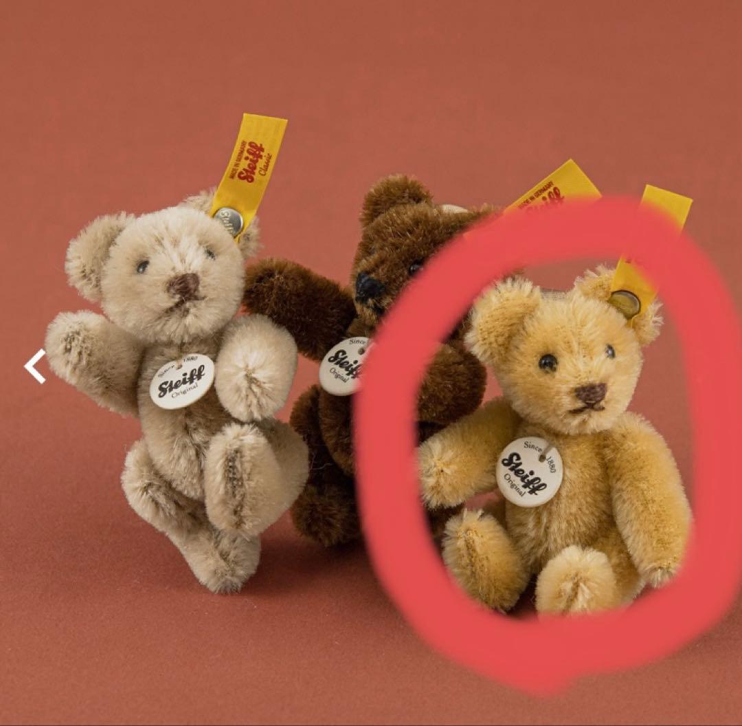 u*❌様 新品未開封 Steiff×ほぼ日 テディベアキーリング ビスケット シ