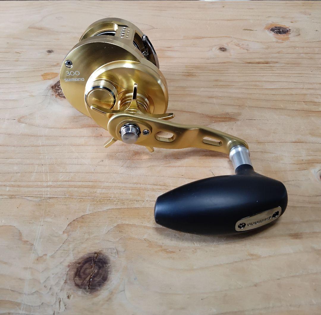 ハンドル無し18カルカッタコンクエスト300