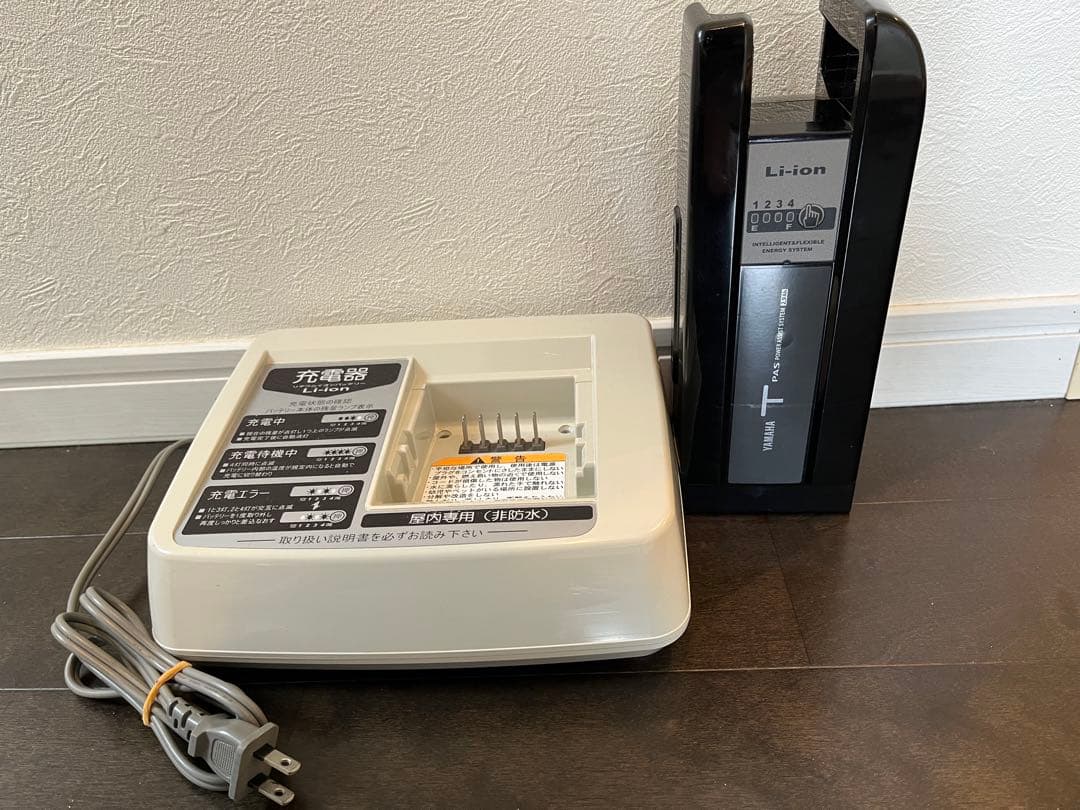 ヤマハ X80-22 X54-02 リチウムイオン充電器