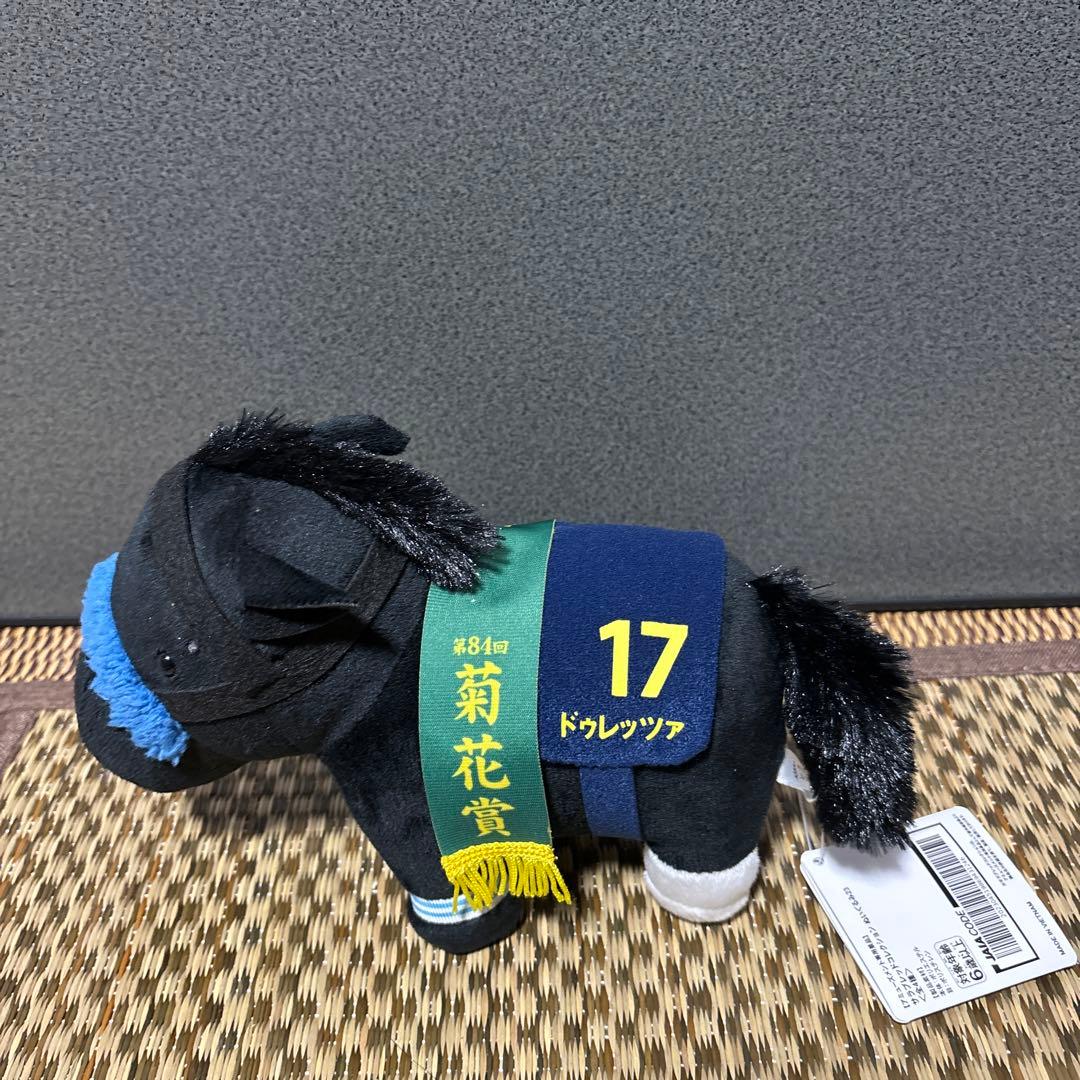 サラブレッドコレクション　まとめ売り