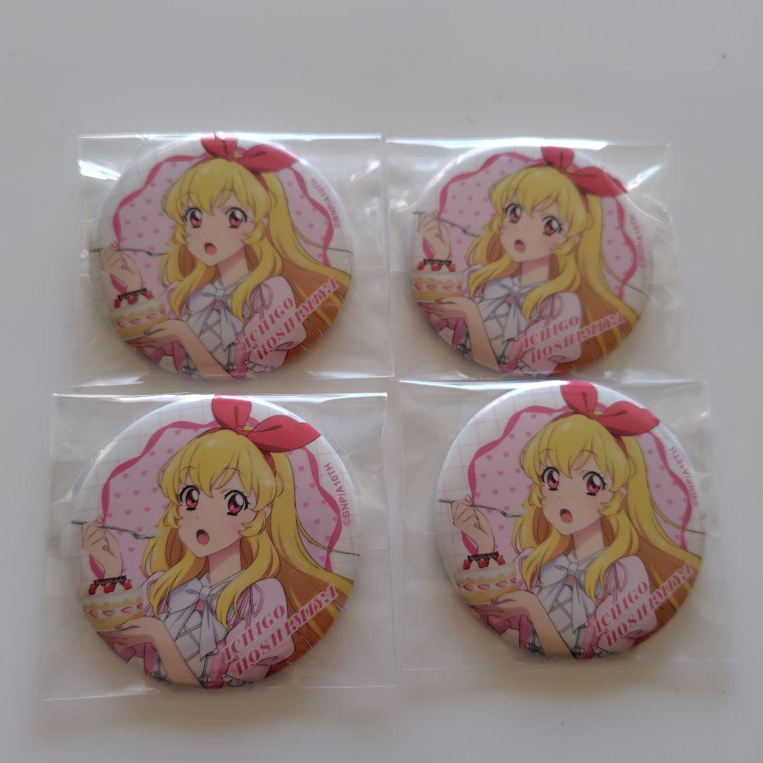 アイカツ　いちごちゃん　バースデー缶バッジ