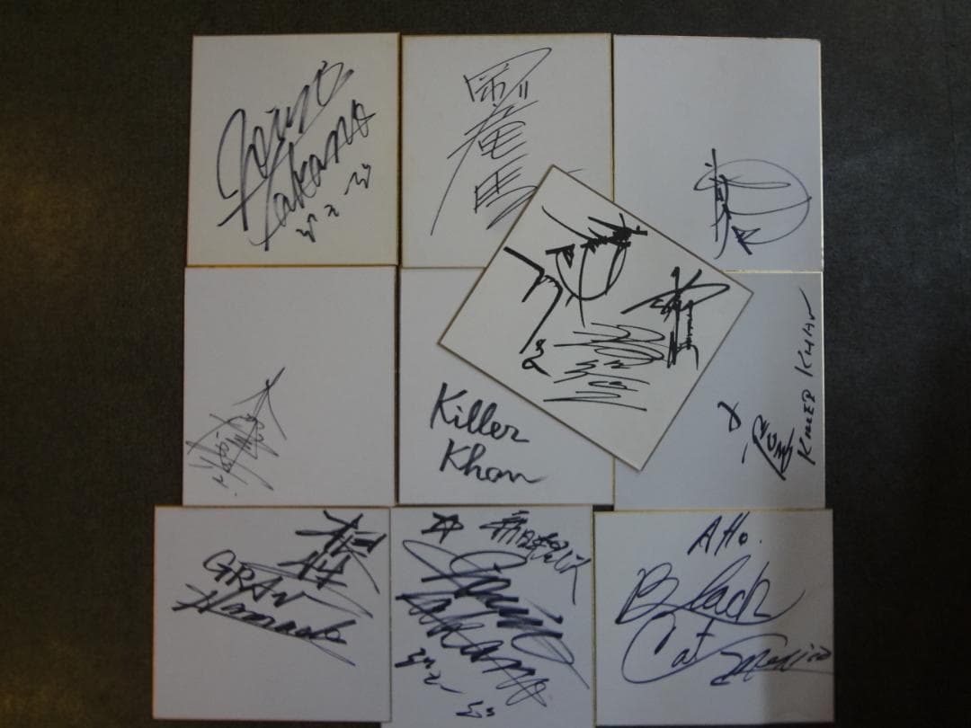 プロゴルファー　直筆サイン色紙　入手困難まとめてセット