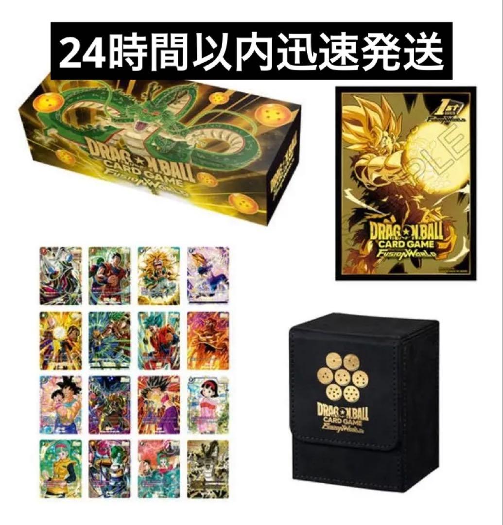 【新品】ドラゴンボールスーパーカードゲーム フュージョンワールド